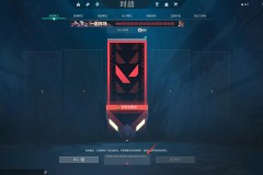永劫无间》试玩热潮